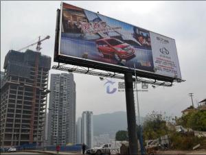 武汉市建筑工地旁广告牌检测