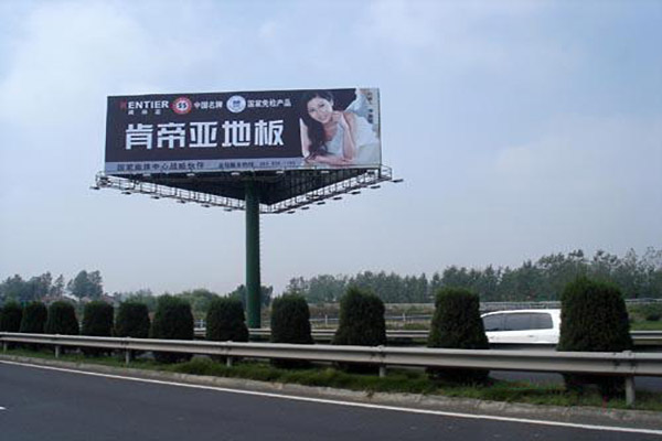 广告牌检测
