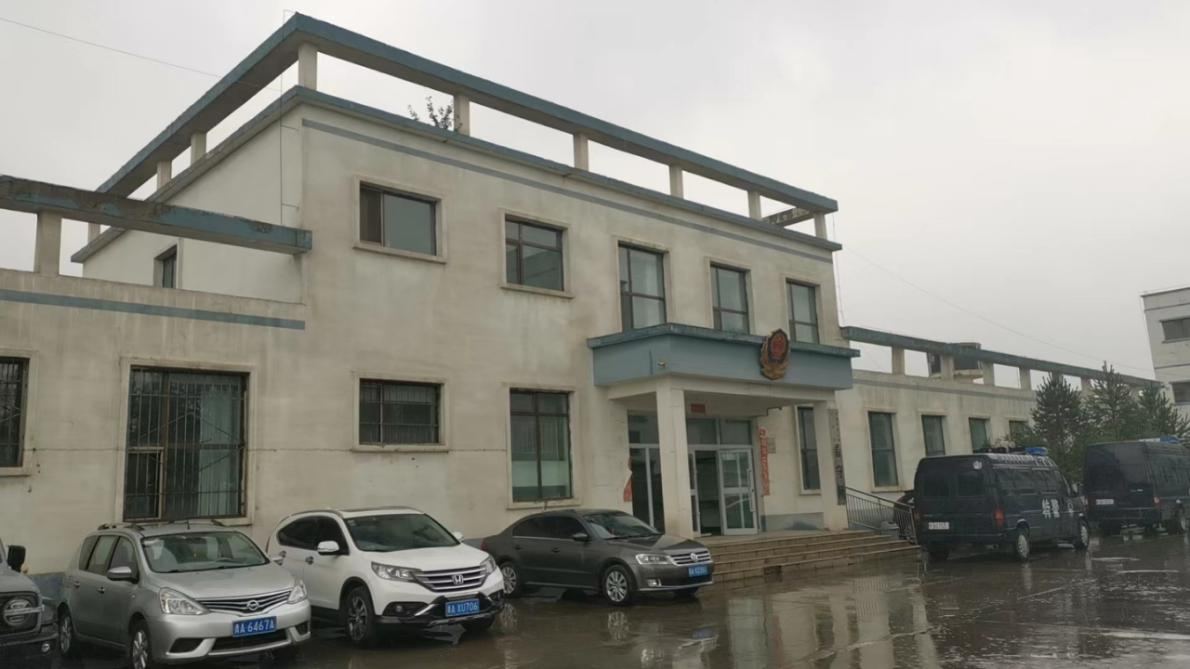 青海省西宁市房屋结构安全性鉴定 中政建研