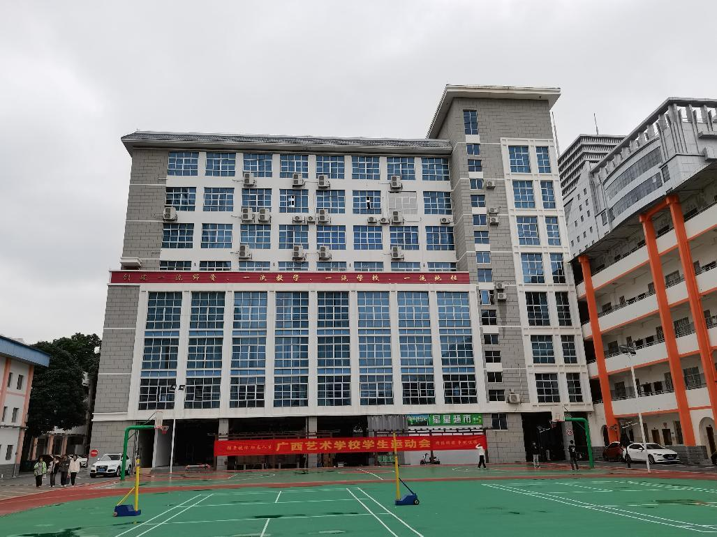 广西艺术学校民族艺术大楼增加安装全封闭式结构电梯房屋安全性鉴定 中政建研